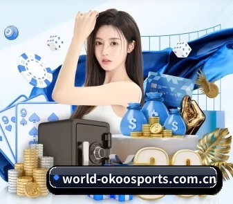 澳客 APP 界面